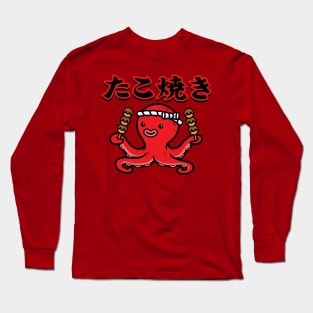 Squid Takoyaki From Japan Long Sleeve T-Shirt